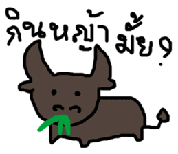 animals 40 Ver Thai sticker #12193200