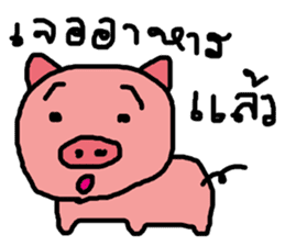 animals 40 Ver Thai sticker #12193201