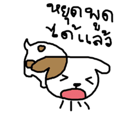 animals 40 Ver Thai sticker #12193205