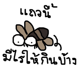 animals 40 Ver Thai sticker #12193208