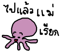 animals 40 Ver Thai sticker #12193219