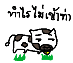 animals 40 Ver Thai sticker #12193222