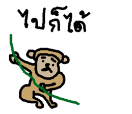 animals 40 Ver Thai sticker #12193224