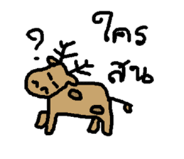 animals 40 Ver Thai sticker #12193230