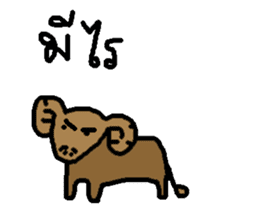 animals 40 Ver Thai sticker #12193231