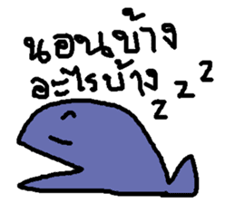 animals 40 Ver Thai sticker #12193237