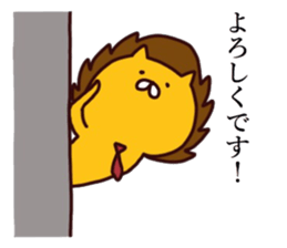 Elitist Lion2 sticker #12193327