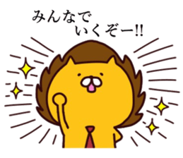 Elitist Lion2 sticker #12193332