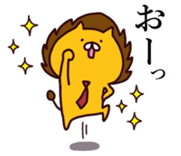 Elitist Lion2 sticker #12193333