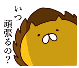 Elitist Lion2 sticker #12193336