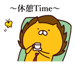 Elitist Lion2 sticker #12193343