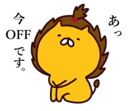 Elitist Lion2 sticker #12193344