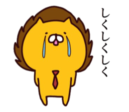 Elitist Lion2 sticker #12193345