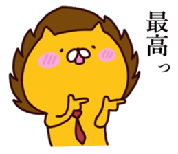 Elitist Lion2 sticker #12193346