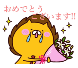 Elitist Lion2 sticker #12193350