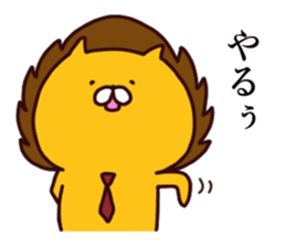 Elitist Lion2 sticker #12193354