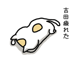 I'm Yoshida 2 sticker #12193372