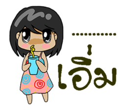 lula sticker #12193398