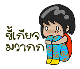 lula sticker #12193405