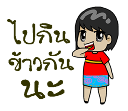 lula sticker #12193406