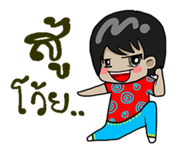 lula sticker #12193408