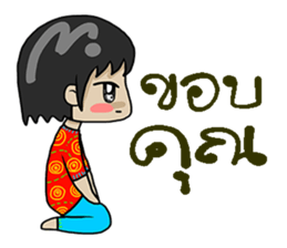 lula sticker #12193411