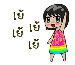 lula sticker #12193415