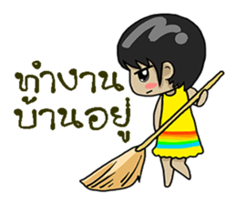 lula sticker #12193418