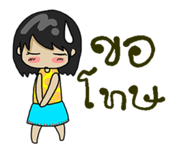 lula sticker #12193420