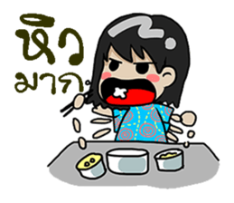 lula sticker #12193422