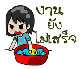 lula sticker #12193423