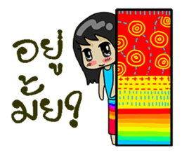 lula sticker #12193424