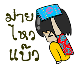 lula sticker #12193426