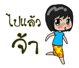 lula sticker #12193427