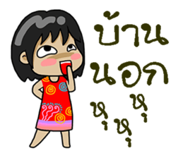 lula sticker #12193430