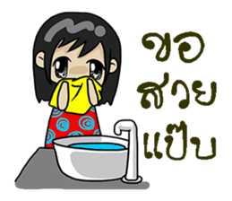 lula sticker #12193431