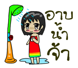 lula sticker #12193433