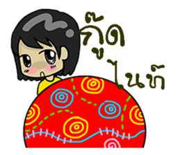 lula sticker #12193436