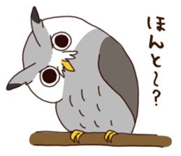 Kakegawa Kachouen birds feelings sticker #12193481