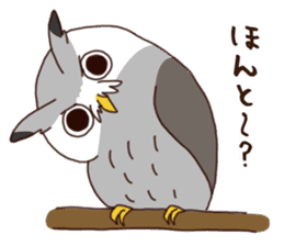 Kakegawa Kachouen birds feelings sticker #12193481