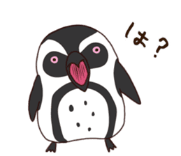 Kakegawa Kachouen birds feelings sticker #12193486