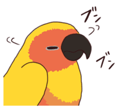 Kakegawa Kachouen birds feelings sticker #12193495