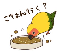 Kakegawa Kachouen birds feelings sticker #12193496
