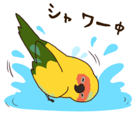 Kakegawa Kachouen birds feelings sticker #12193497