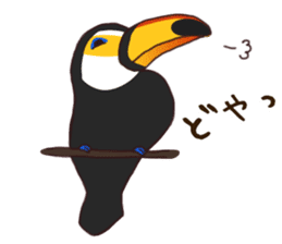 Kakegawa Kachouen birds feelings sticker #12193500