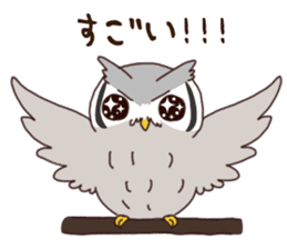 Kakegawa Kachouen birds feelings sticker #12193505