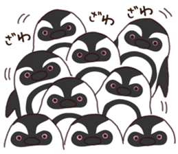 Kakegawa Kachouen birds feelings sticker #12193506