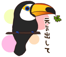 Kakegawa Kachouen birds feelings sticker #12193508