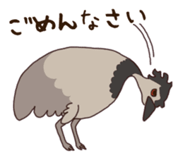 Kakegawa Kachouen birds feelings sticker #12193510