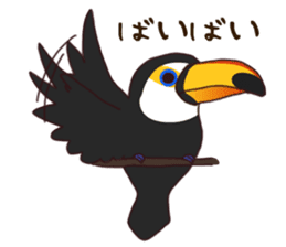 Kakegawa Kachouen birds feelings sticker #12193512